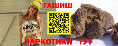 мефедрон VHQ Шахты